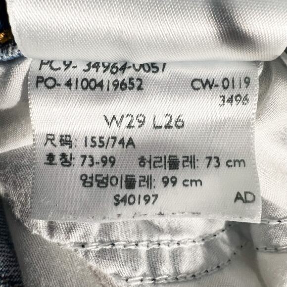 Levi's Wedgie Straight Jeans Womens 29 Button Fly Short Stretch Ankle Premium - Picture 9 of 10